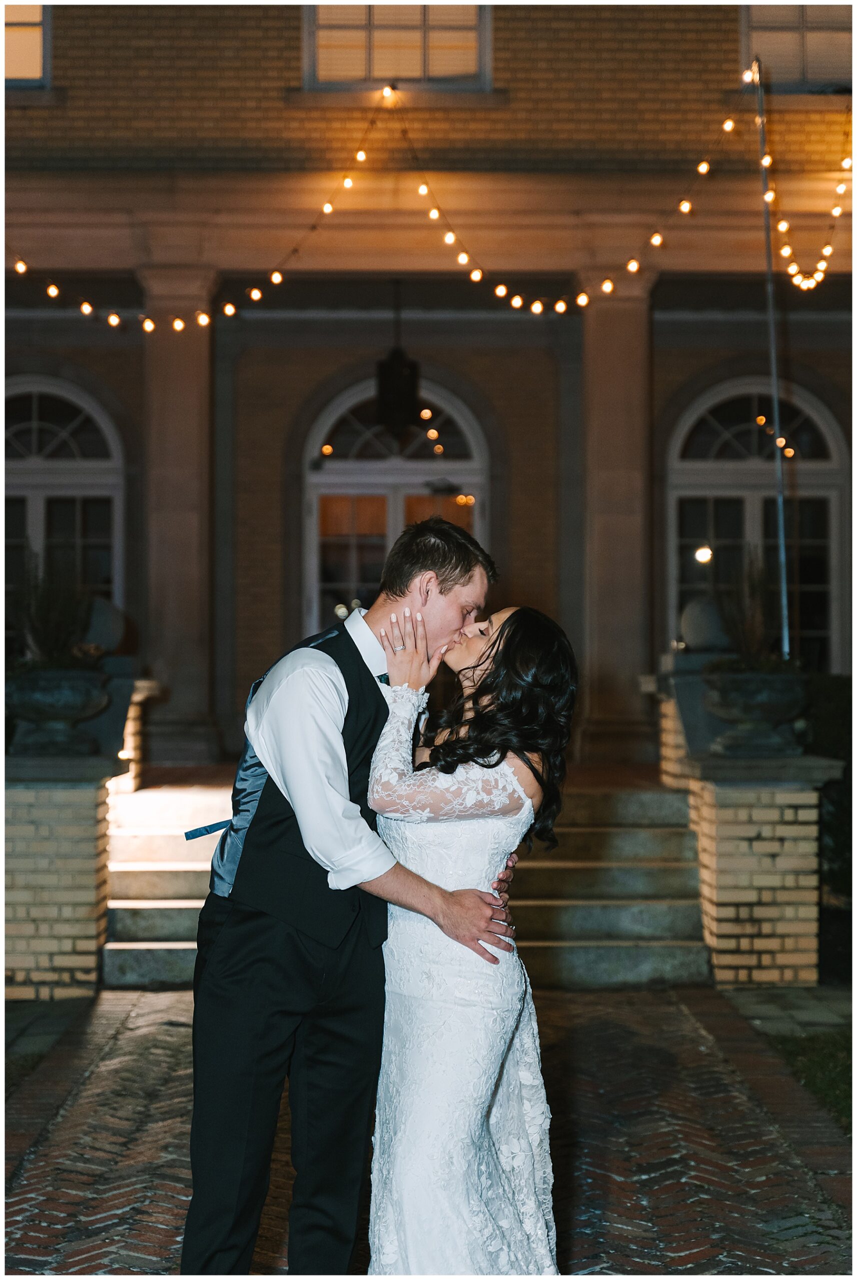 Separk mansion wedding venue